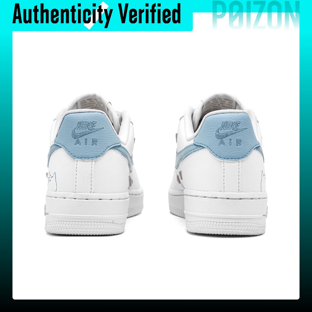 Nike Air Force 1 Blue Ocean Cu - Nike Shoes Air Force 1 recensie en prijs