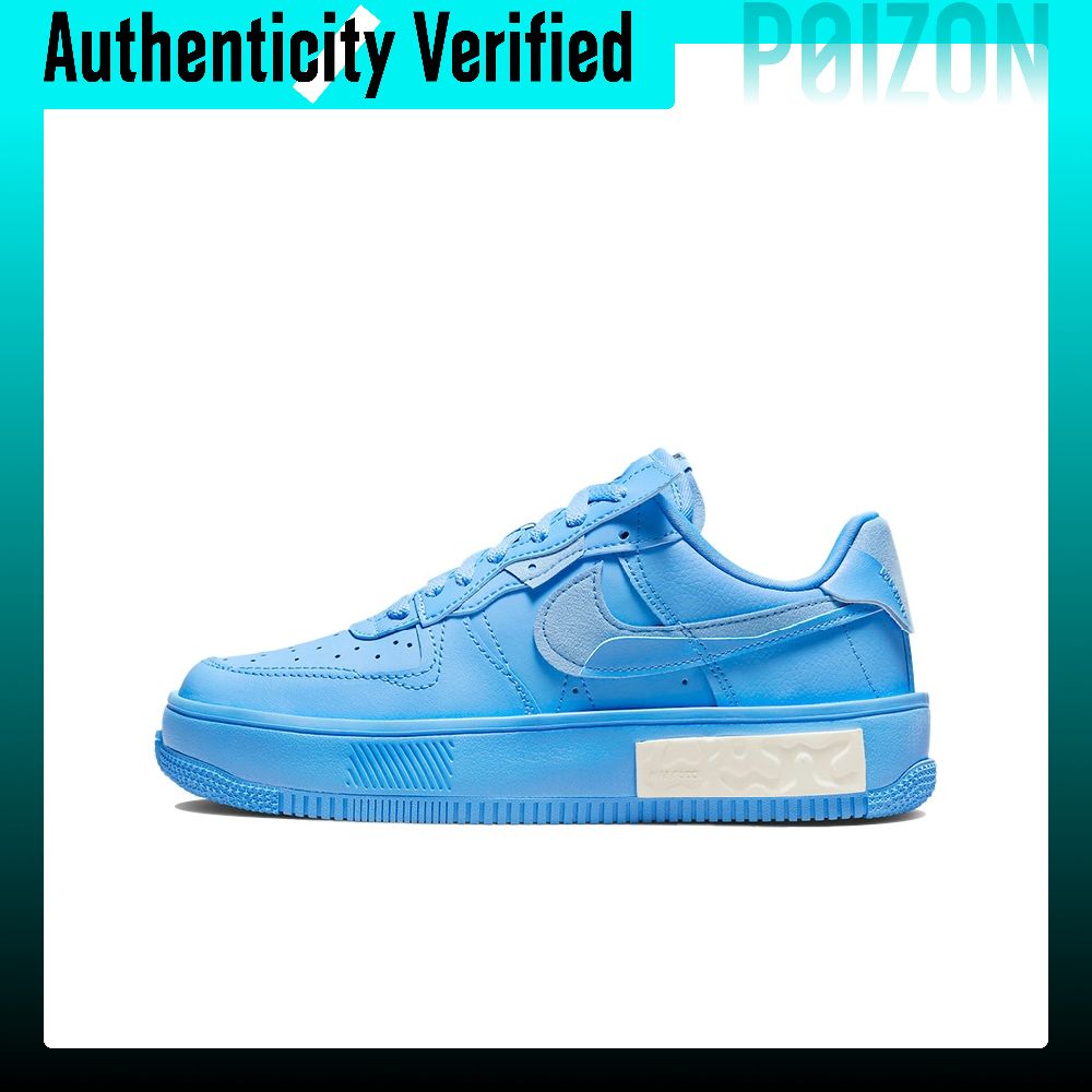 Nike Air Force 1 Skateboard Sc - Nike Shoes Air Force 1 recensie en prijs