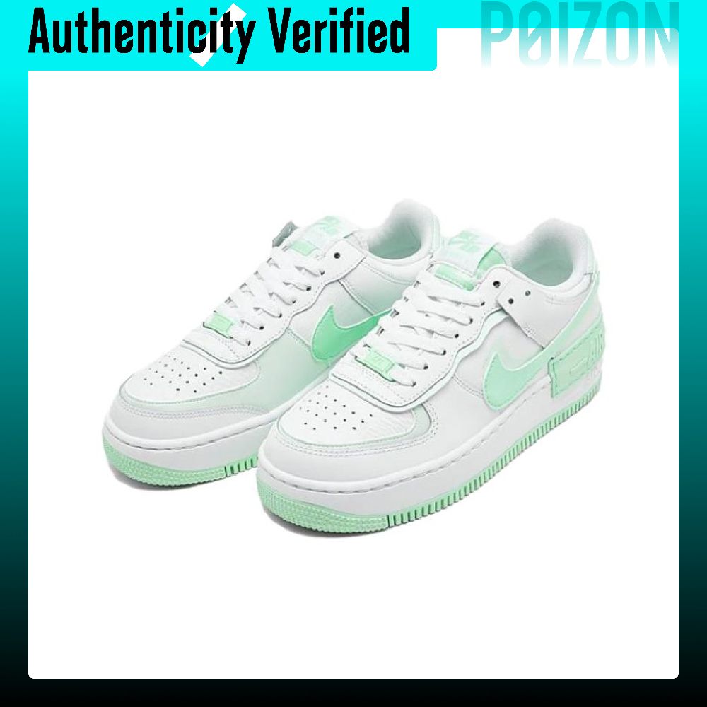 Nike Air Force 1 skate-schoene - Nike Shoes Air Force 1 recensie en prijs